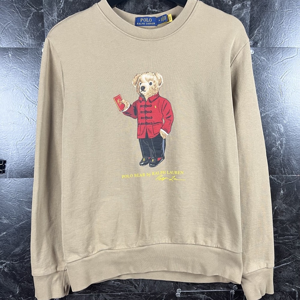 Polo Ralph Lauren Men's Beige Lunar New Year Polo Bear Sweatshirt Medium
